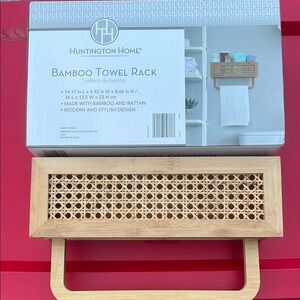 Huntington Home Tan Bath Storage Solution Bamboo and Rattan